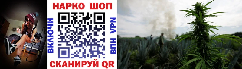 Где купить наркоту Чишмы Cocaine  Экстази  Alpha PVP  МАРИХУАНА  Мефедрон 
