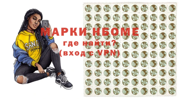 2c-b Нефтекумск