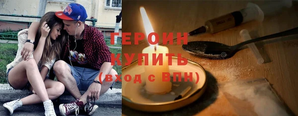 кокаин колумбия Нея