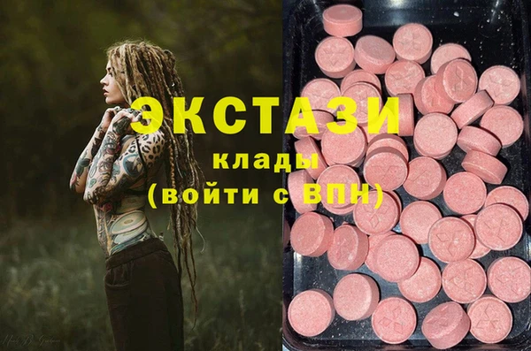 прущая мука Нефтегорск