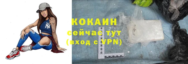 кокаин колумбия Нея