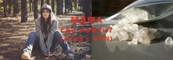 кокаин колумбия Нея