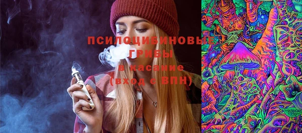 прущая мука Нефтегорск