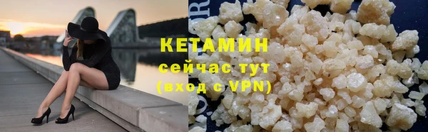 кокаин перу Ахтубинск