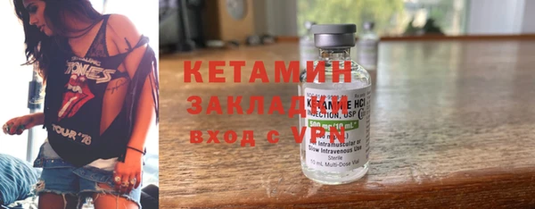 2c-b Нефтекумск