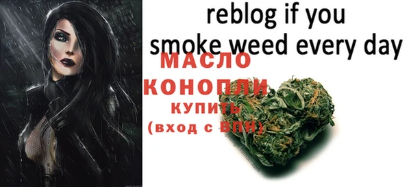 2c-b Нефтекумск