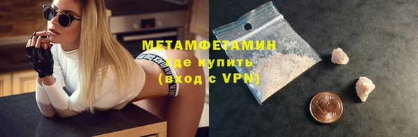 кокаин колумбия Нея