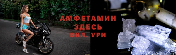 2c-b Нефтекумск
