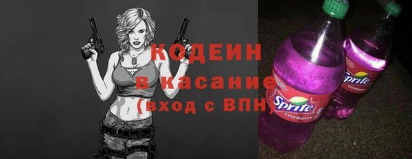 бошки Наволоки