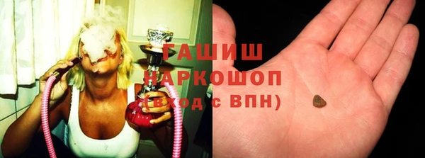 кокаин колумбия Нея