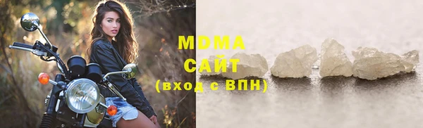 2c-b Нефтекумск