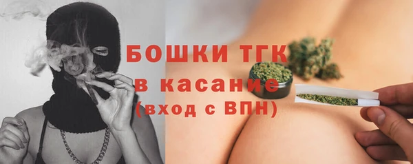 прущая мука Нефтегорск