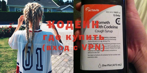 2c-b Нефтекумск