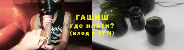 таблы Аша