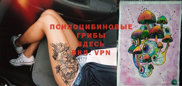 кокс Навашино