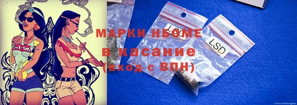 кокаин колумбия Нея