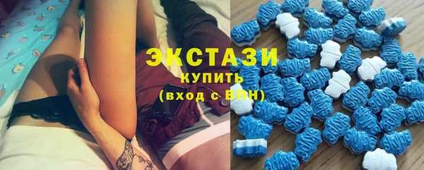кокаин колумбия Нея