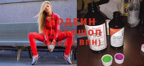 прущая мука Нефтегорск
