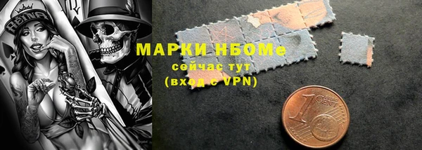 кокаин перу Ахтубинск