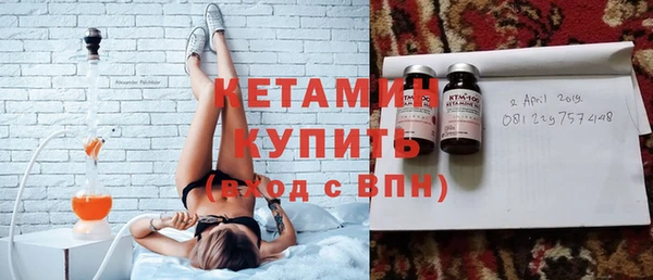 2c-b Нефтекумск