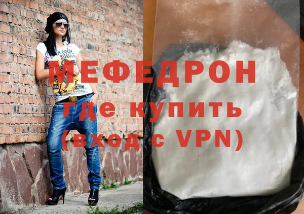 2c-b Нефтекумск