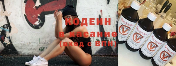 кокаин колумбия Нея
