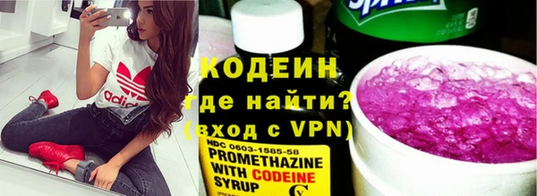 2c-b Нефтекумск