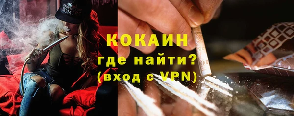 2c-b Нефтекумск