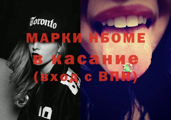 кокаин колумбия Нея