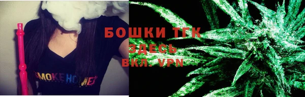 2c-b Нефтекумск