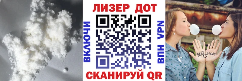 Лсд 25 экстази кислота  где найти наркотики  Чишмы 