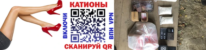 сколько стоит  Чишмы  Меф мука 