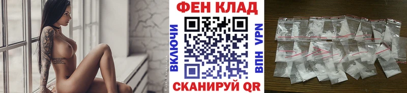 MEGA зеркало  Чишмы  Первитин витя 
