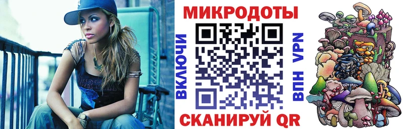 кракен рабочий сайт Чишмы Псилоцибиновые грибы ЛСД